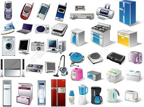 免費(fèi)AI格式辦公用品與家電矢量圖下載，編號(hào)14080453，千圖網(wǎng)化工產(chǎn)品專題