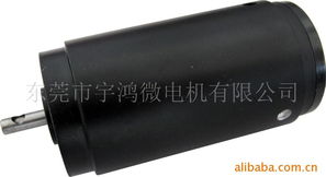 東莞市宇鴻微電機(jī) 家用電器電動(dòng)機(jī)產(chǎn)品列表