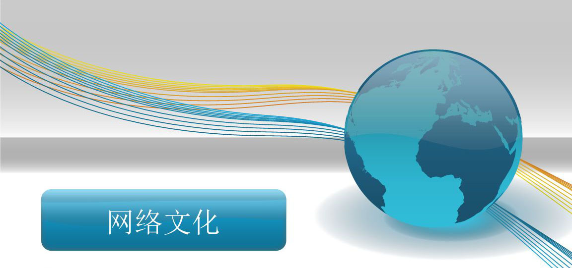 游戲行業熱浪再起，網絡文化經營許可證辦理刻不容緩